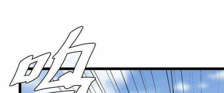 TA LÀM KIÊU HÙNG TẠI DỊ GIỚI Chapter 647 trang 55