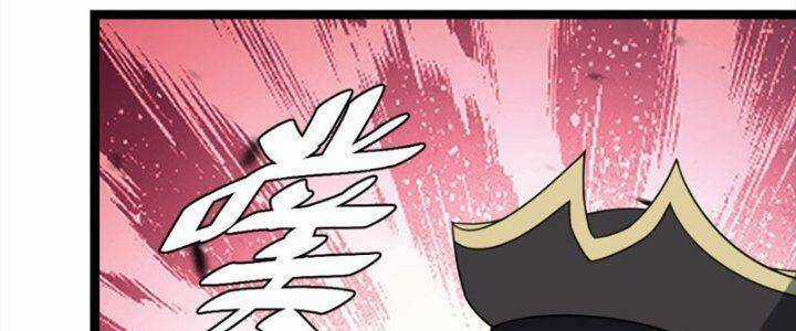 TA LÀM KIÊU HÙNG TẠI DỊ GIỚI Chapter 648 trang 34