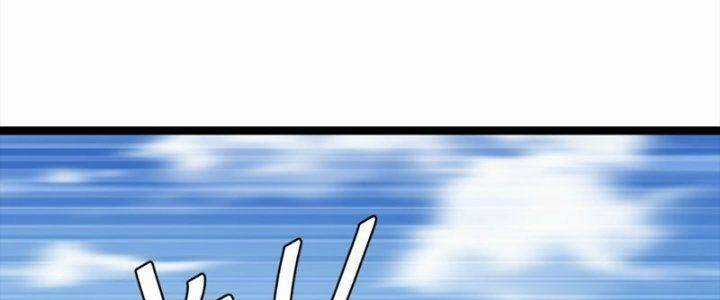 TA LÀM KIÊU HÙNG TẠI DỊ GIỚI Chapter 648 trang 58