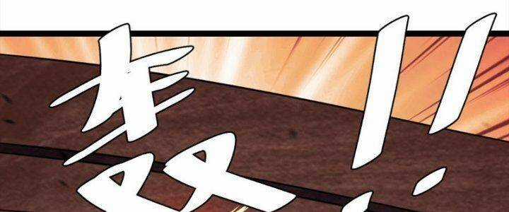 TA LÀM KIÊU HÙNG TẠI DỊ GIỚI Chapter 648 trang 76