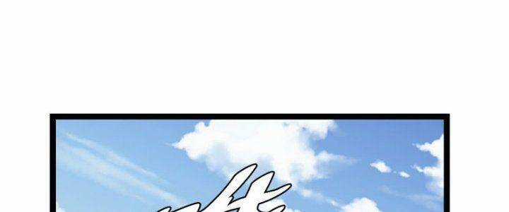 TA LÀM KIÊU HÙNG TẠI DỊ GIỚI Chapter 649 trang 104