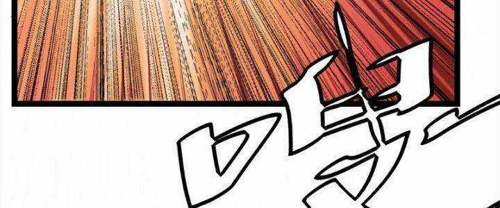 TA LÀM KIÊU HÙNG TẠI DỊ GIỚI Chapter 649 trang 4