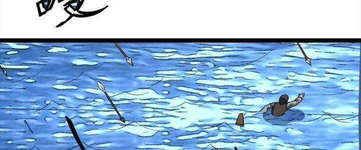 TA LÀM KIÊU HÙNG TẠI DỊ GIỚI Chapter 649 trang 43