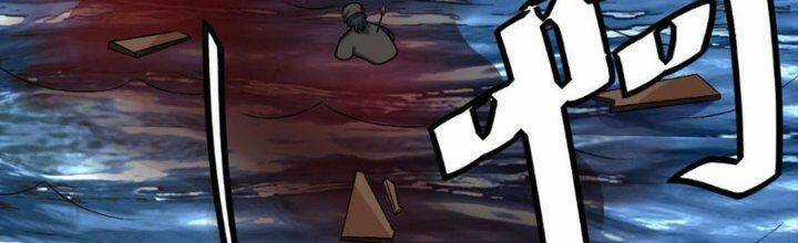 TA LÀM KIÊU HÙNG TẠI DỊ GIỚI Chapter 649 trang 45