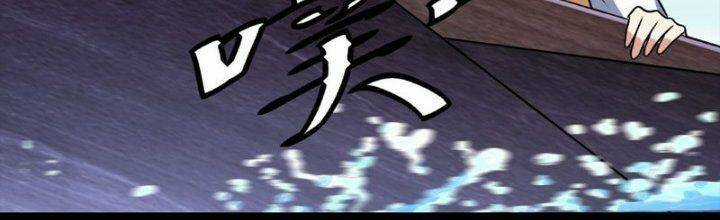 TA LÀM KIÊU HÙNG TẠI DỊ GIỚI Chapter 649 trang 9