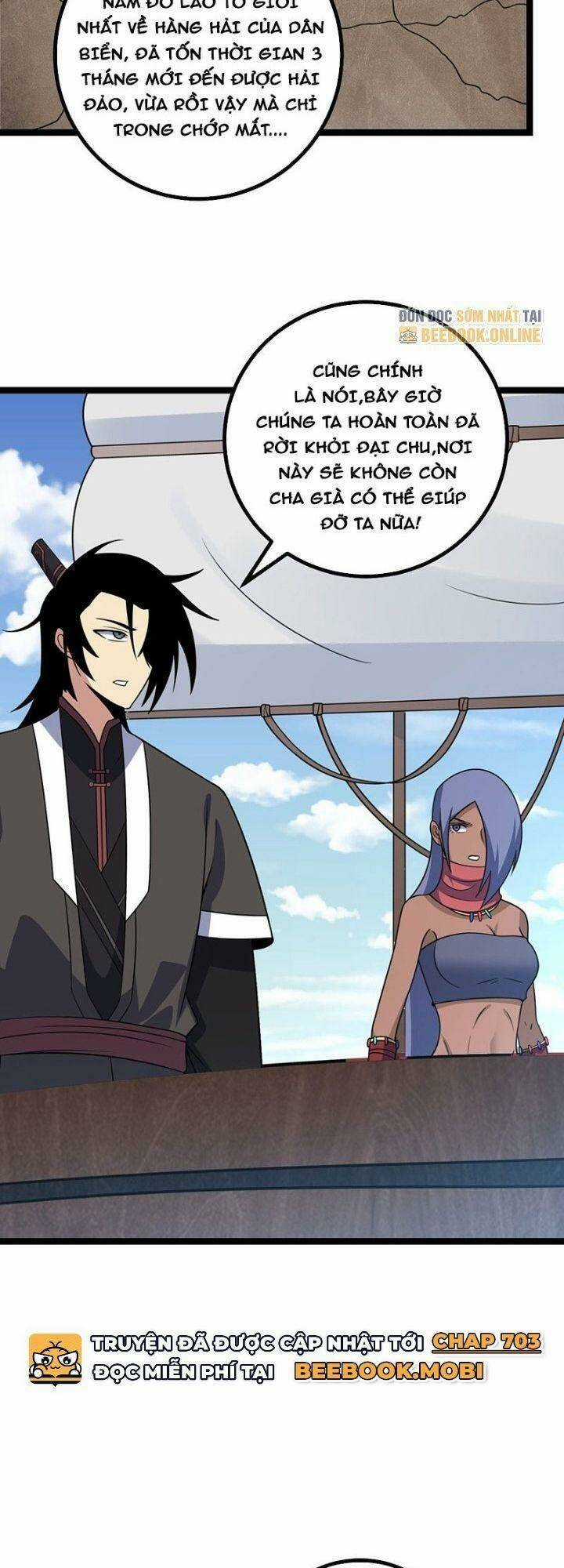 TA LÀM KIÊU HÙNG TẠI DỊ GIỚI Chapter 651 trang 6