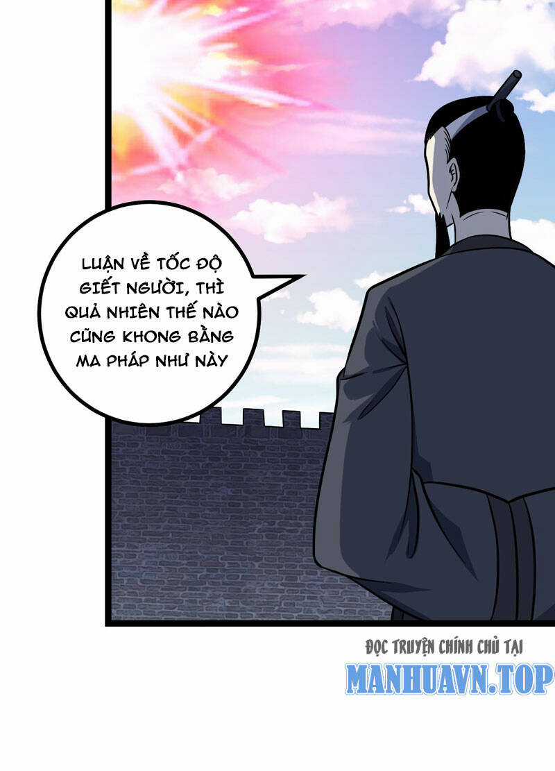 TA LÀM KIÊU HÙNG TẠI DỊ GIỚI Chapter 669 trang 14