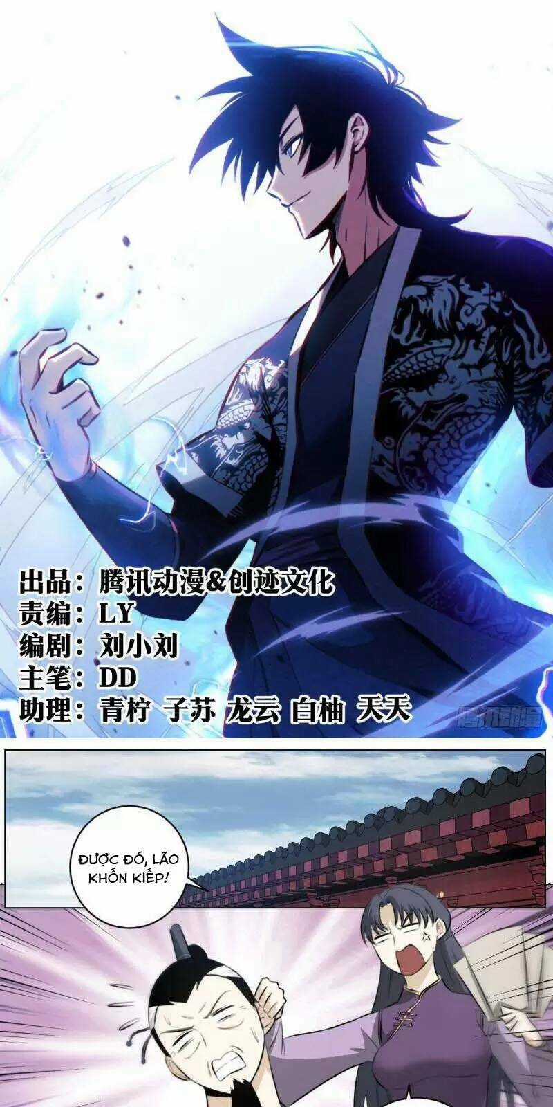 TA LÀM KIÊU HÙNG TẠI DỊ GIỚI Chapter 68 trang 1