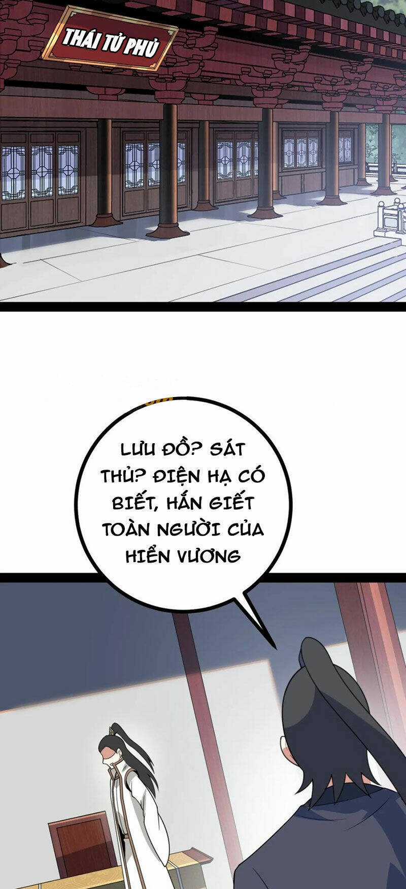 TA LÀM KIÊU HÙNG TẠI DỊ GIỚI Chapter 703 trang 36