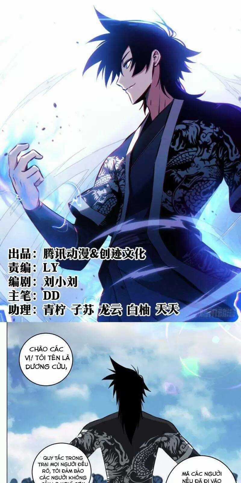 TA LÀM KIÊU HÙNG TẠI DỊ GIỚI Chapter 71 trang 1