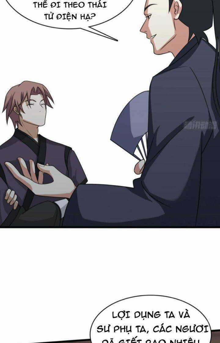 TA LÀM KIÊU HÙNG TẠI DỊ GIỚI Chapter 710 trang 12