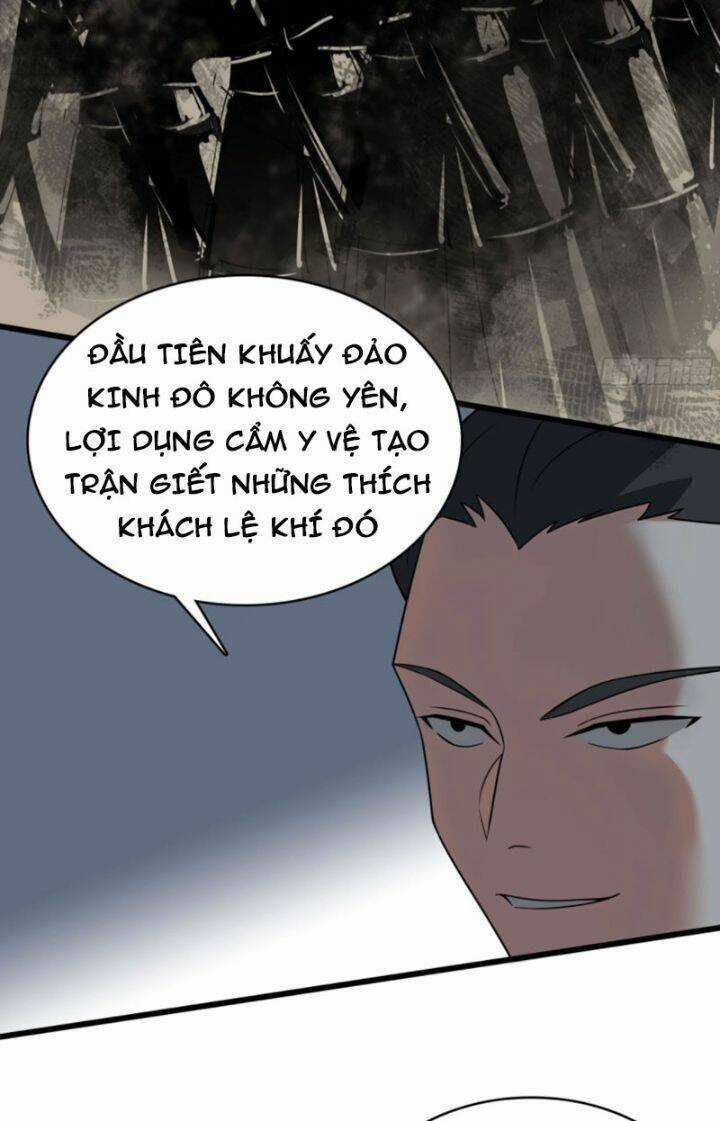 TA LÀM KIÊU HÙNG TẠI DỊ GIỚI Chapter 710 trang 17