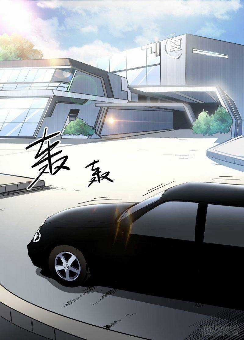 Ta Làm Lão Đại Ở Dị Giới Chapter 100 trang 3