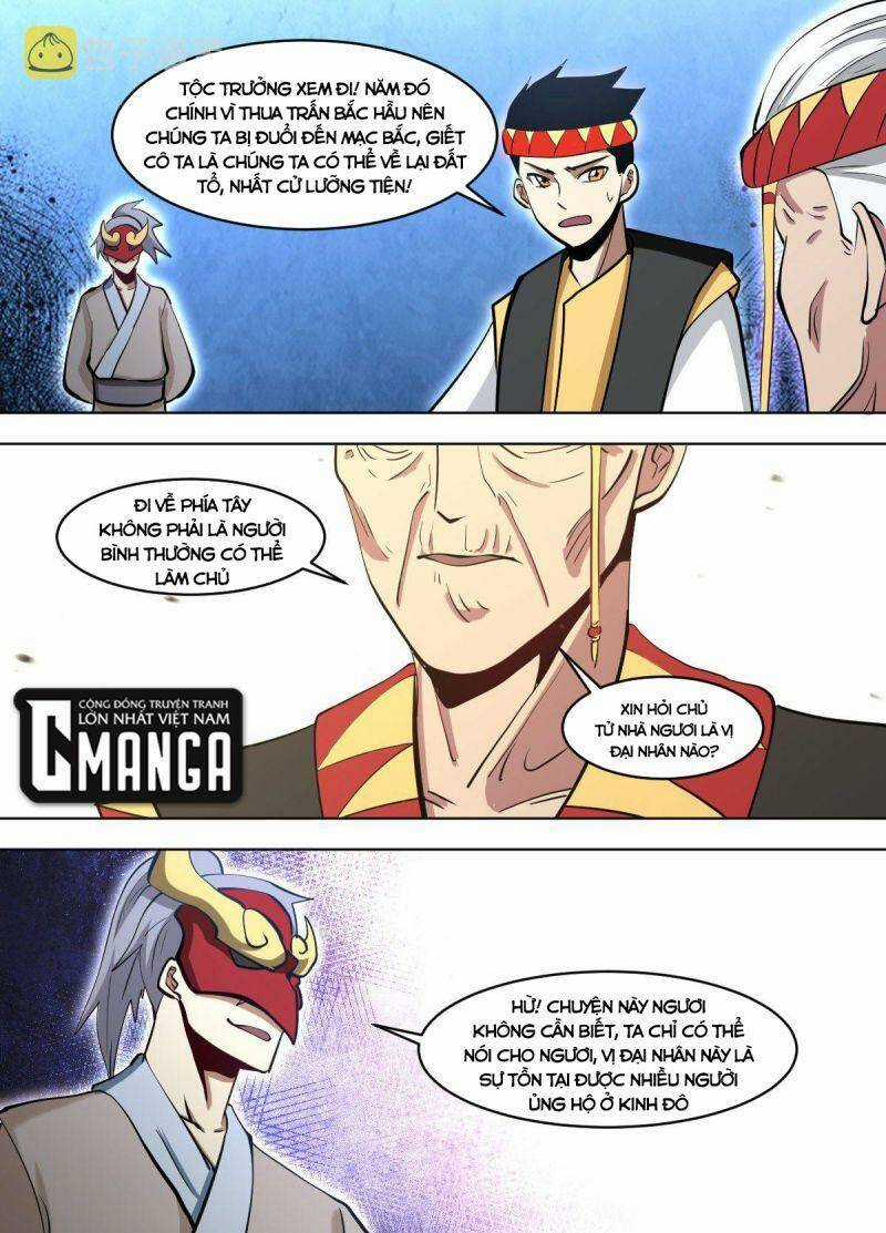 Ta Làm Lão Đại Ở Dị Giới Chapter 114 trang 9