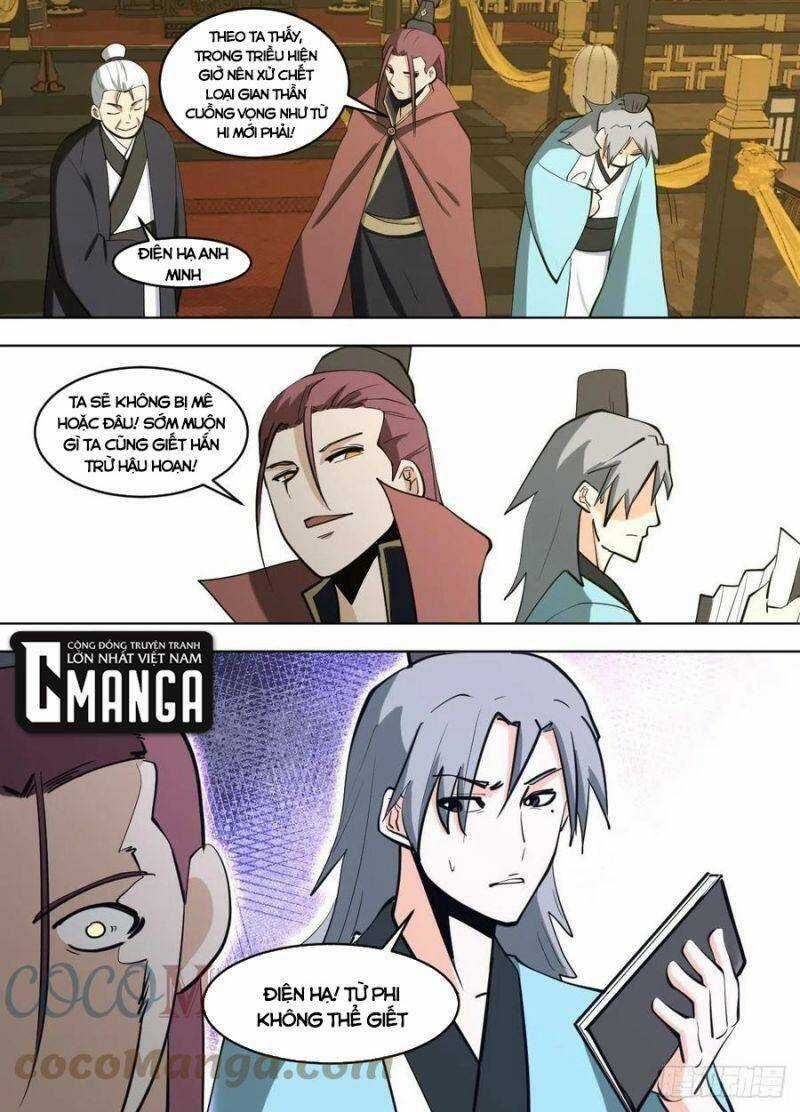 Ta Làm Lão Đại Ở Dị Giới Chapter 118 trang 12