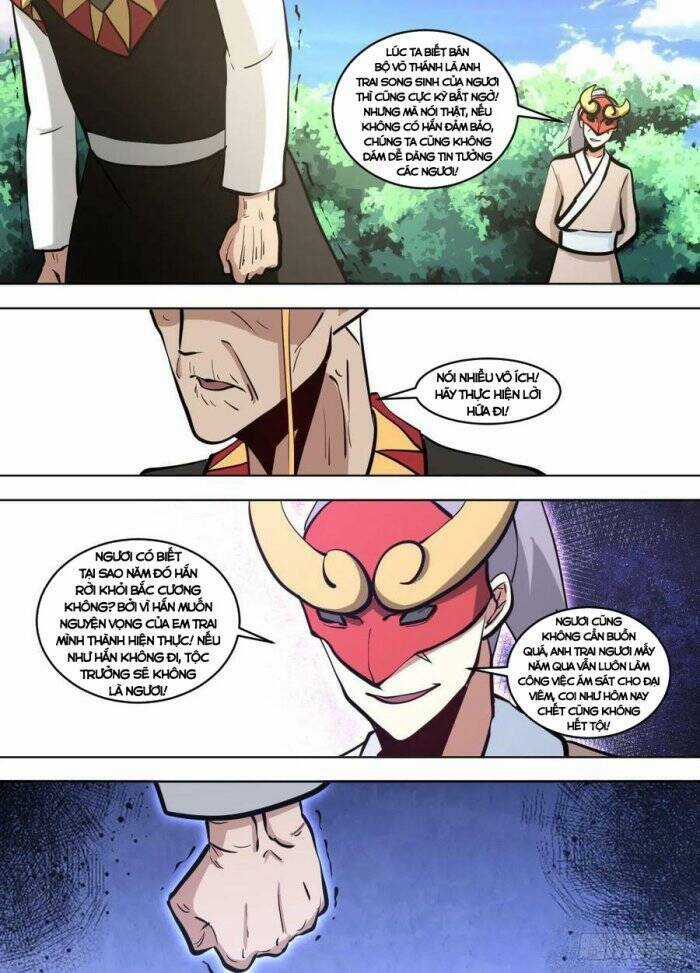 Ta Làm Lão Đại Ở Dị Giới Chapter 121 trang 11