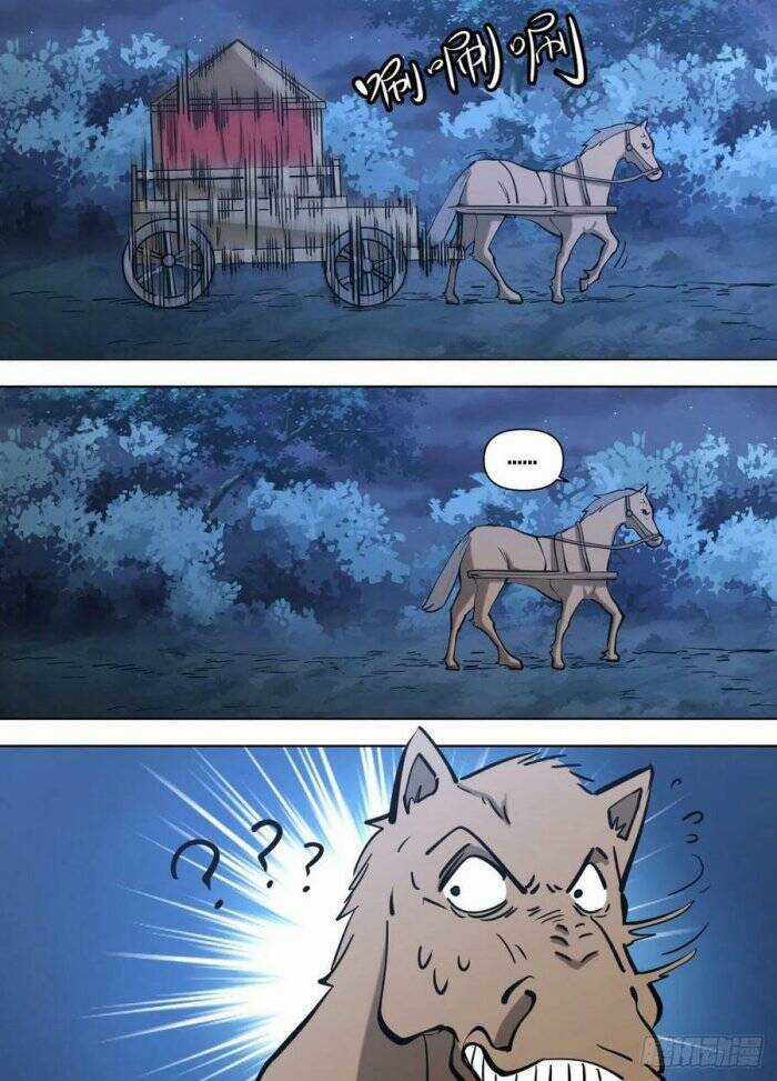 Ta Làm Lão Đại Ở Dị Giới Chapter 122 trang 11