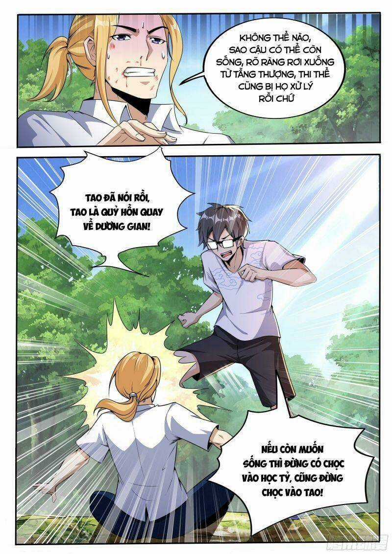 Ta Làm Lão Đại Ở Dị Giới Chapter 14 trang 8