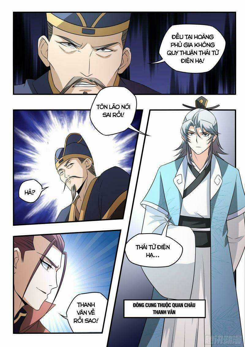 Ta Làm Lão Đại Ở Dị Giới Chapter 66 trang 1