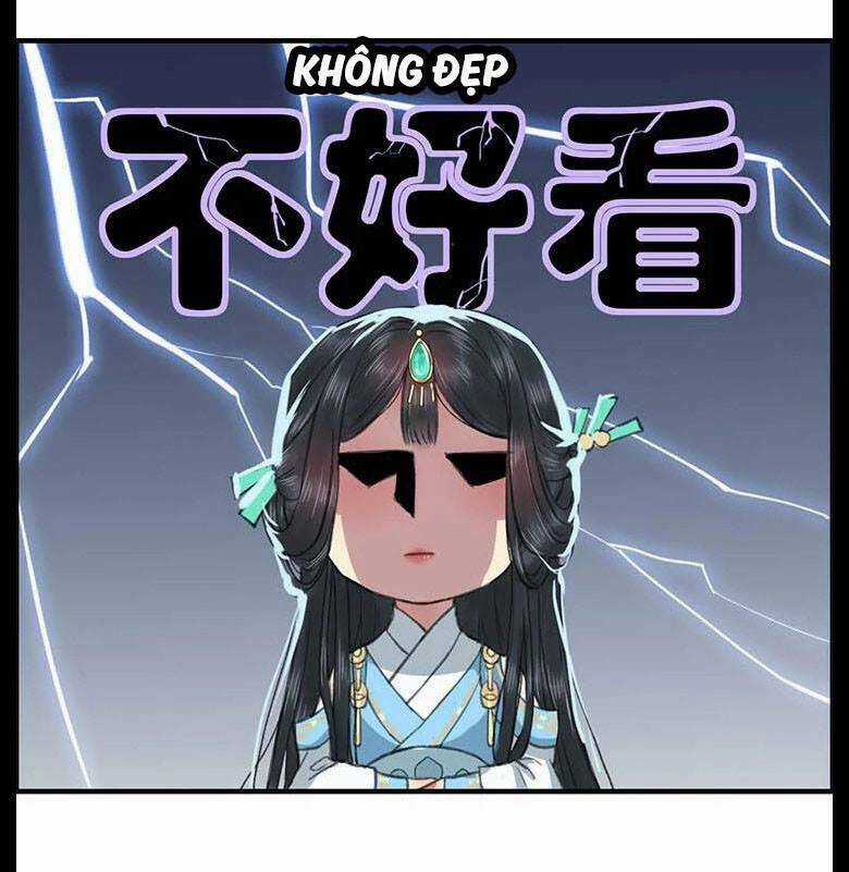 Ta Làm Lớn Ở Hậu Cung Chapter 1 trang 14