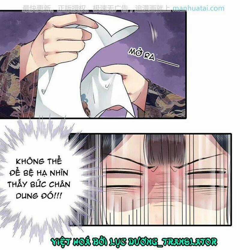 Ta Làm Lớn Ở Hậu Cung Chapter 12 trang 1