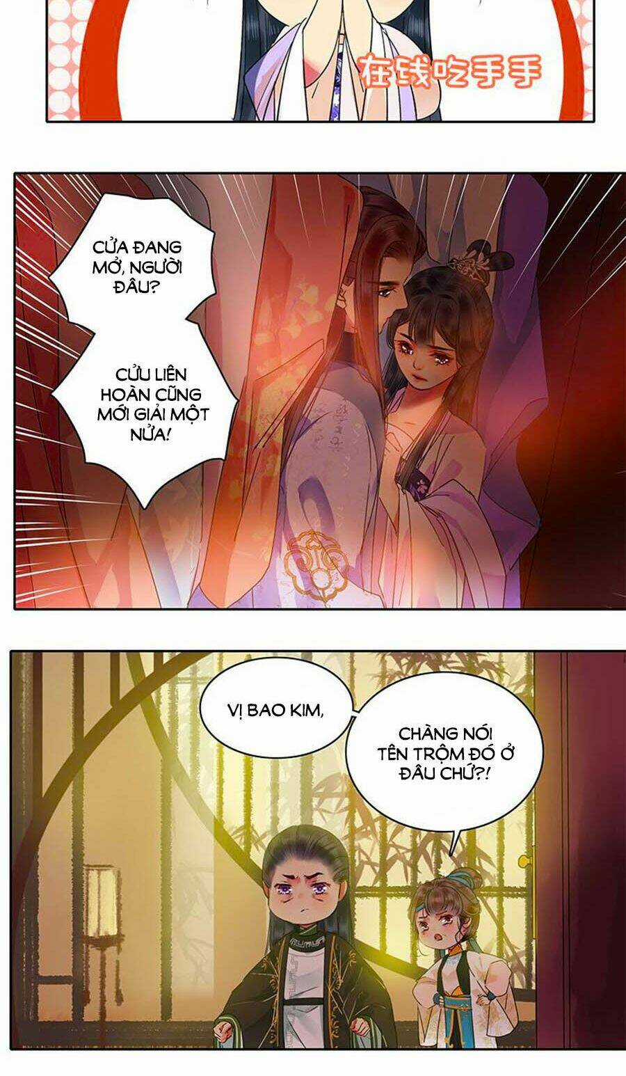 Ta Làm Lớn Ở Hậu Cung Chapter 133 trang 3