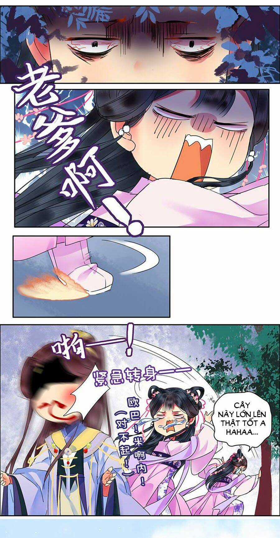 Ta Làm Lớn Ở Hậu Cung Chapter 139 trang 2