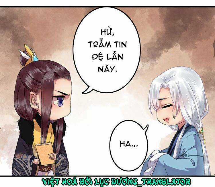 Ta Làm Lớn Ở Hậu Cung Chapter 14 trang 16