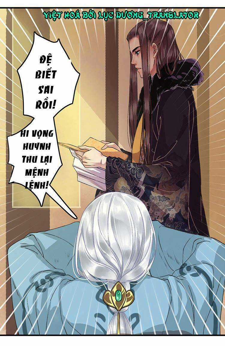 Ta Làm Lớn Ở Hậu Cung Chapter 14 trang 8