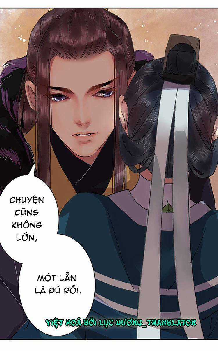 Ta Làm Lớn Ở Hậu Cung Chapter 15 trang 9