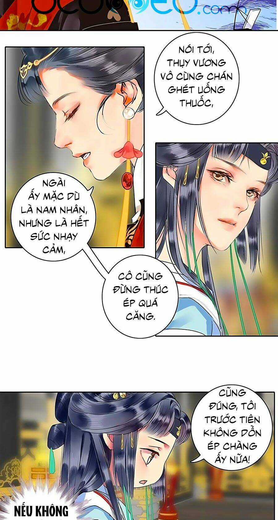 Ta Làm Lớn Ở Hậu Cung Chapter 159 trang 9