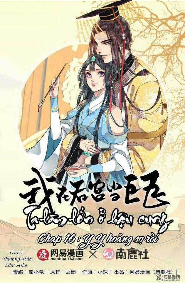 Ta Làm Lớn Ở Hậu Cung Chapter 16 trang 0