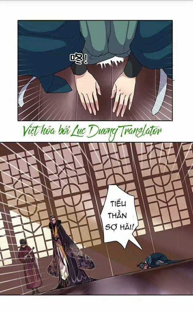 Ta Làm Lớn Ở Hậu Cung Chapter 16 trang 1
