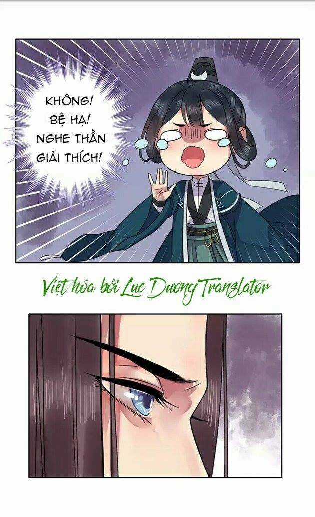 Ta Làm Lớn Ở Hậu Cung Chapter 16 trang 12