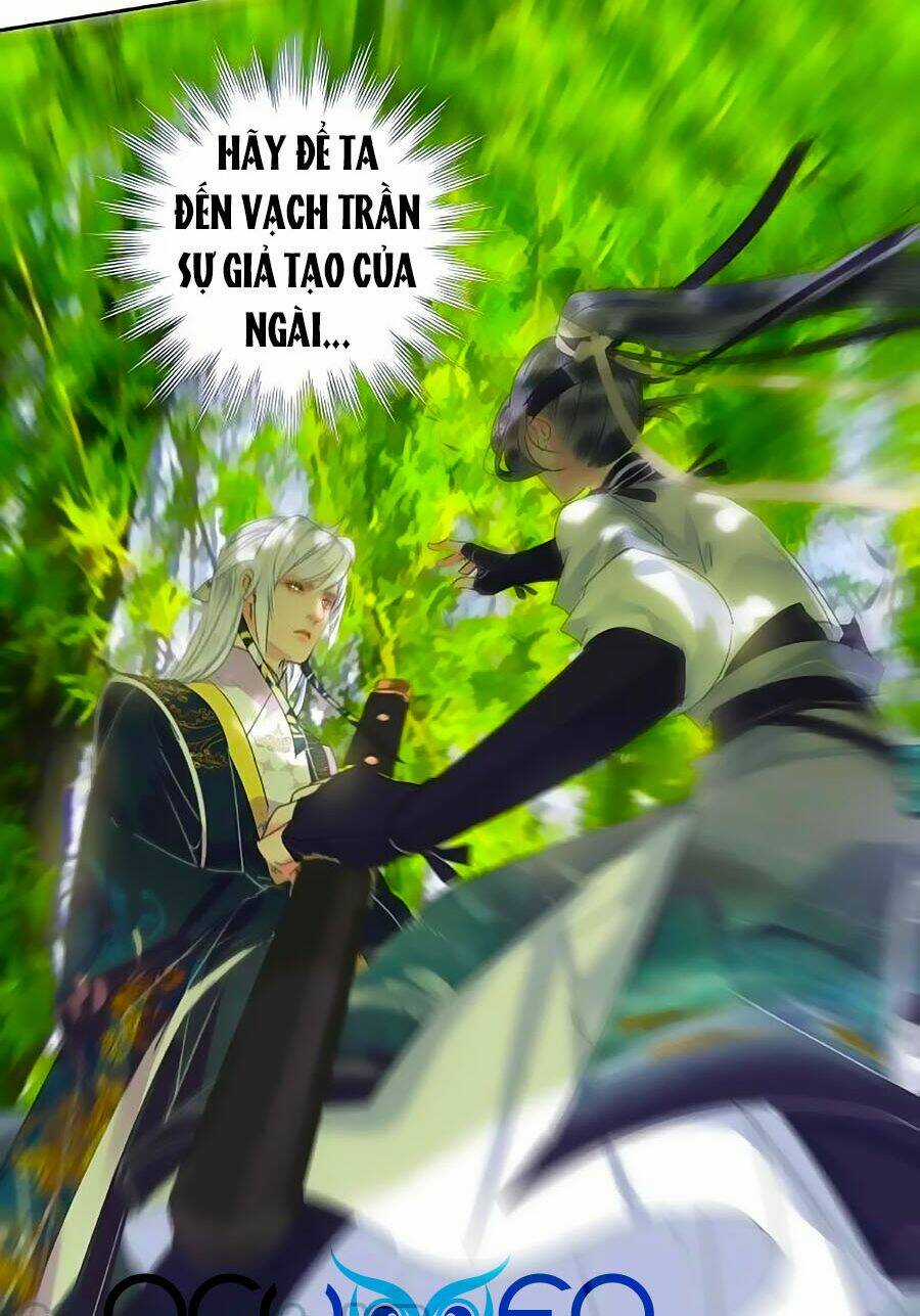 Ta Làm Lớn Ở Hậu Cung Chapter 163 trang 13