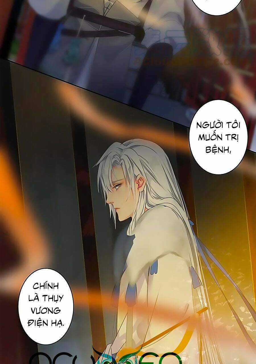 Ta Làm Lớn Ở Hậu Cung Chapter 165 trang 15