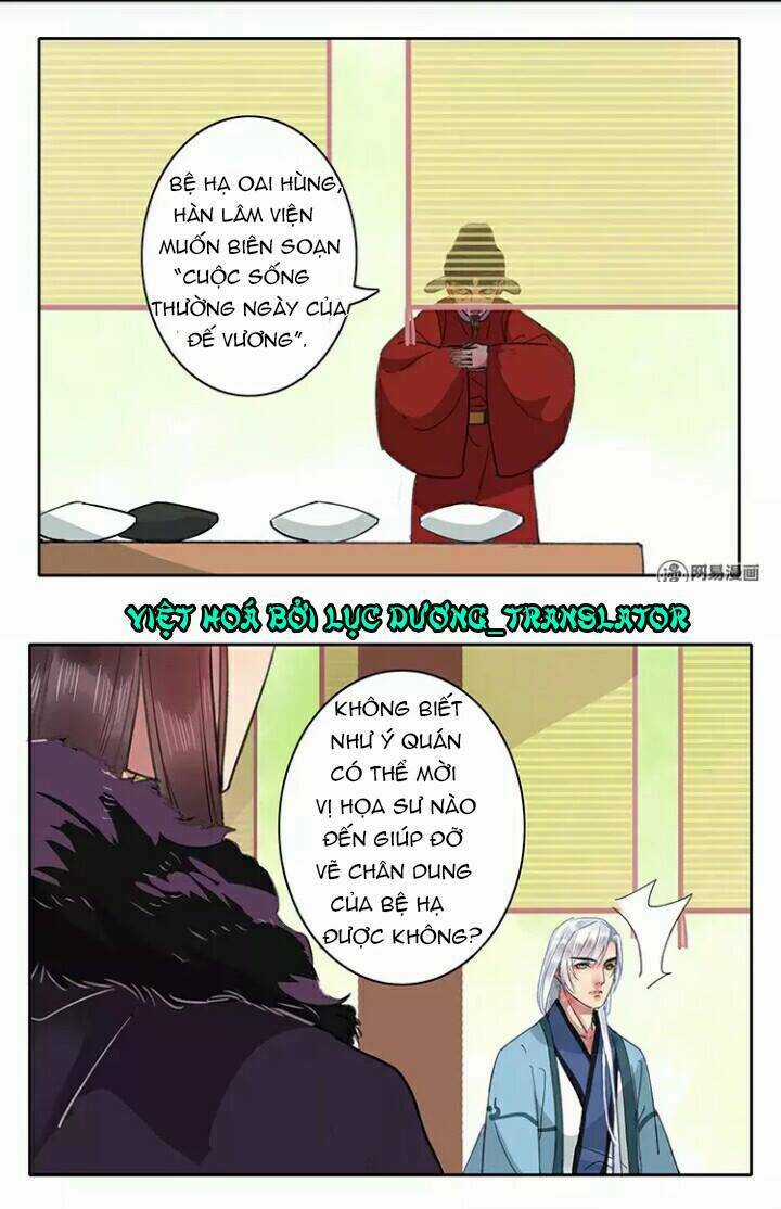 Ta Làm Lớn Ở Hậu Cung Chapter 17 trang 12