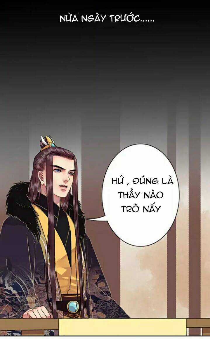 Ta Làm Lớn Ở Hậu Cung Chapter 17 trang 2