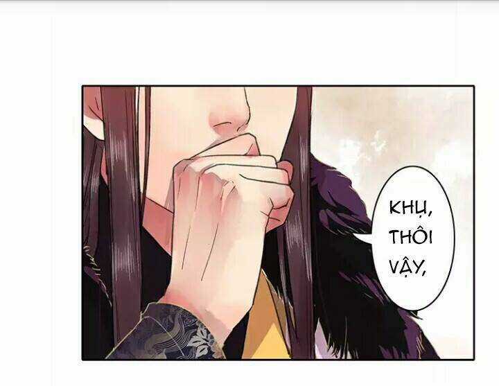 Ta Làm Lớn Ở Hậu Cung Chapter 17 trang 5