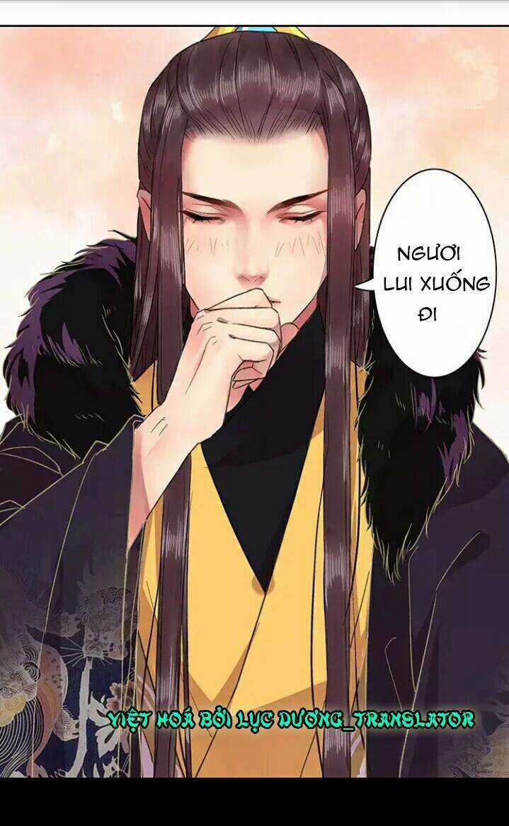 Ta Làm Lớn Ở Hậu Cung Chapter 17 trang 6