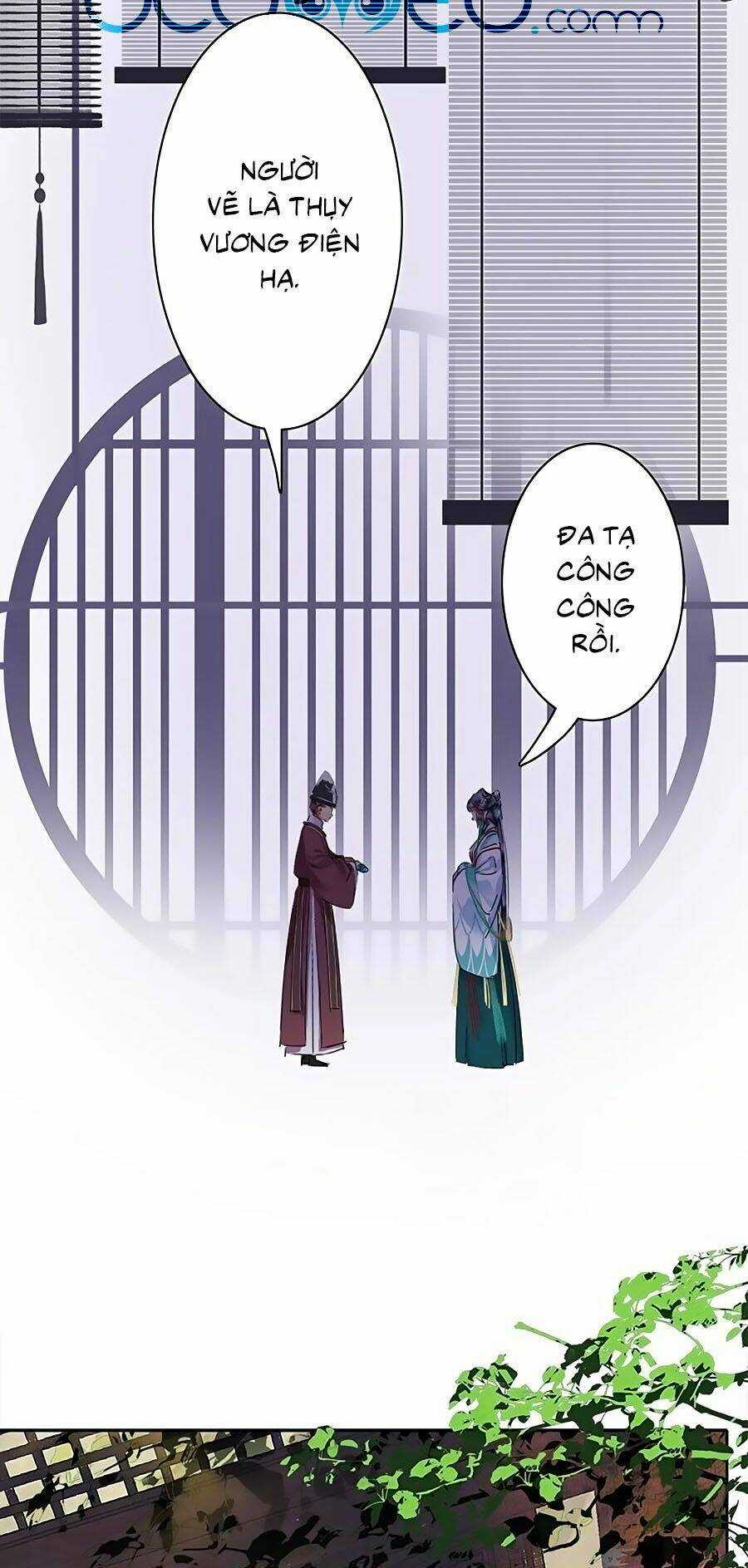 Ta Làm Lớn Ở Hậu Cung Chapter 170 trang 19