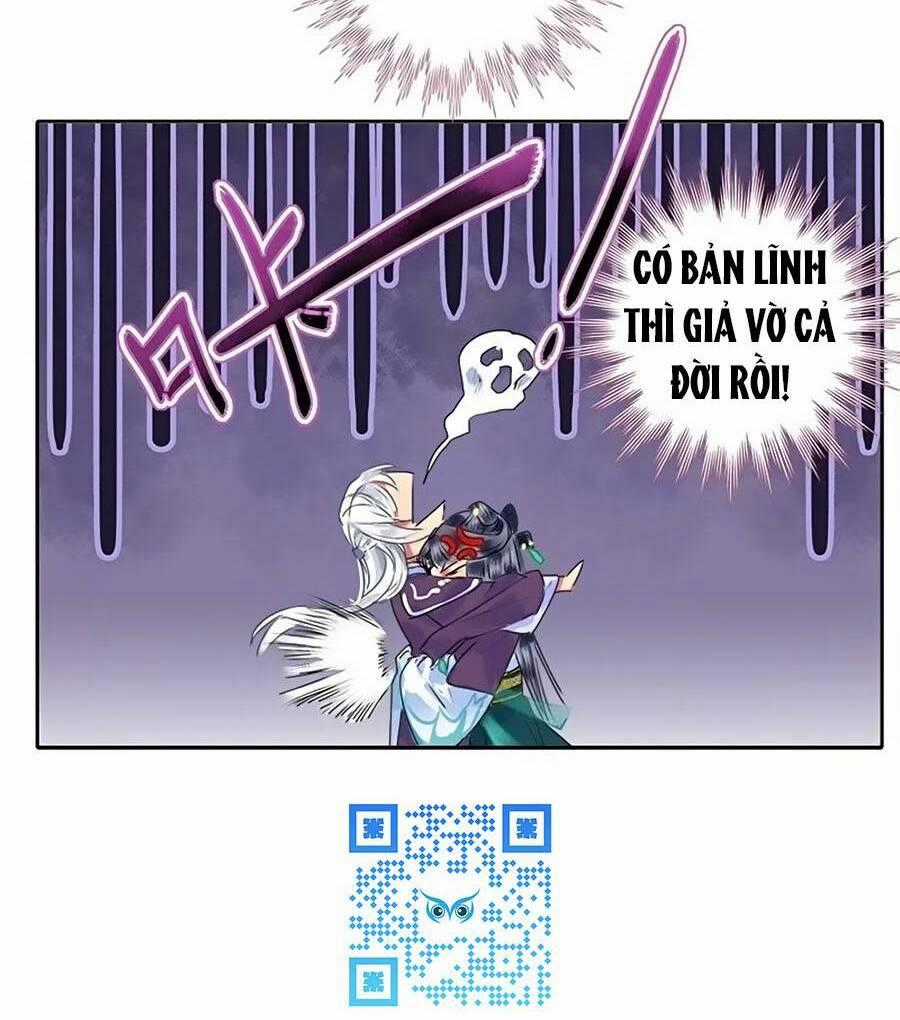 Ta Làm Lớn Ở Hậu Cung Chapter 172 trang 17