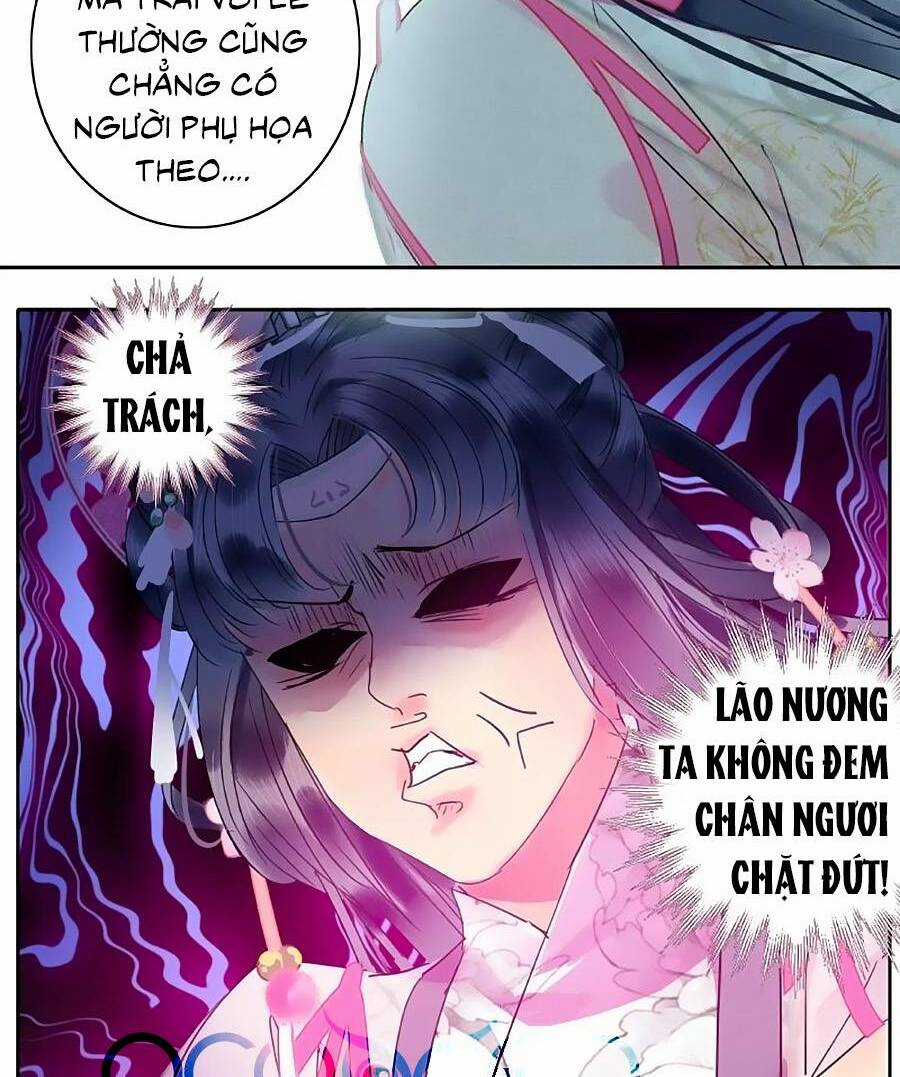 Ta Làm Lớn Ở Hậu Cung Chapter 177 trang 8