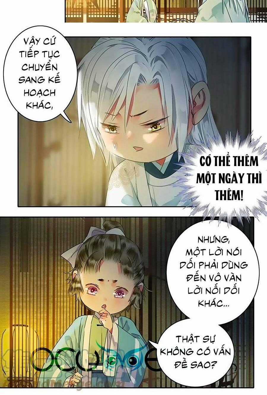 Ta Làm Lớn Ở Hậu Cung Chapter 178 trang 17