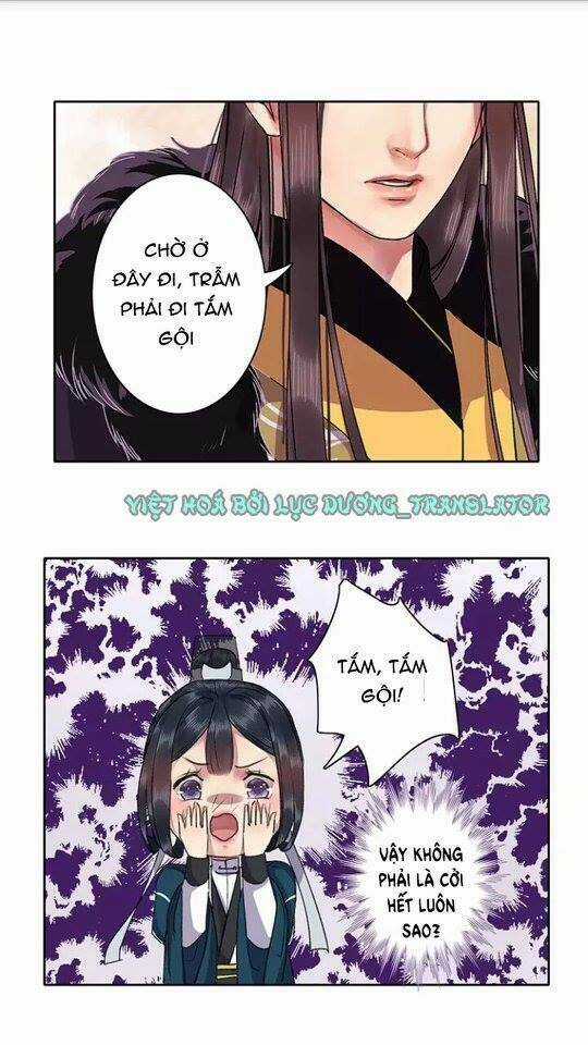 Ta Làm Lớn Ở Hậu Cung Chapter 18 trang 5