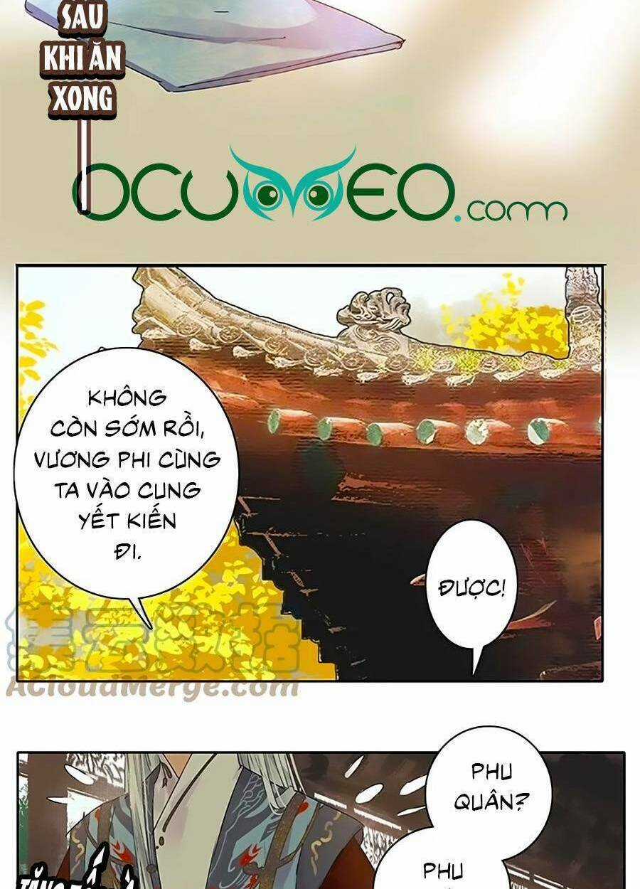 Ta Làm Lớn Ở Hậu Cung Chapter 182 trang 18