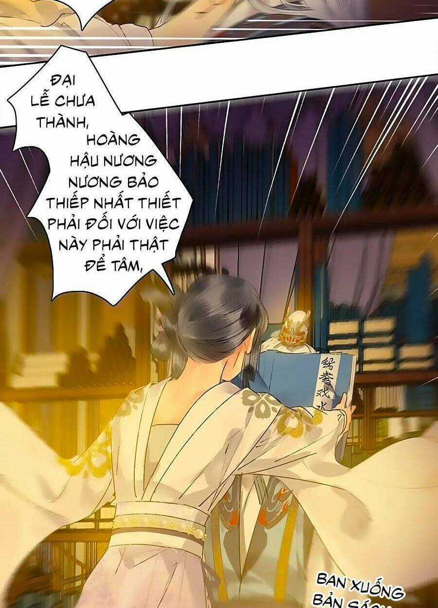 Ta Làm Lớn Ở Hậu Cung Chapter 185 trang 7