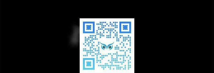 Ta Làm Lớn Ở Hậu Cung Chapter 186 trang 33