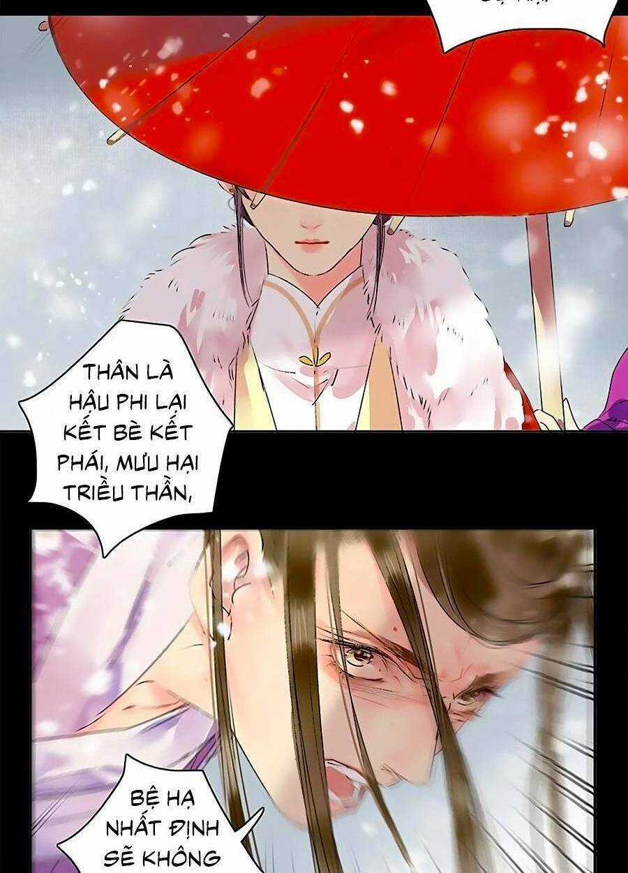 Ta Làm Lớn Ở Hậu Cung Chapter 186 trang 9