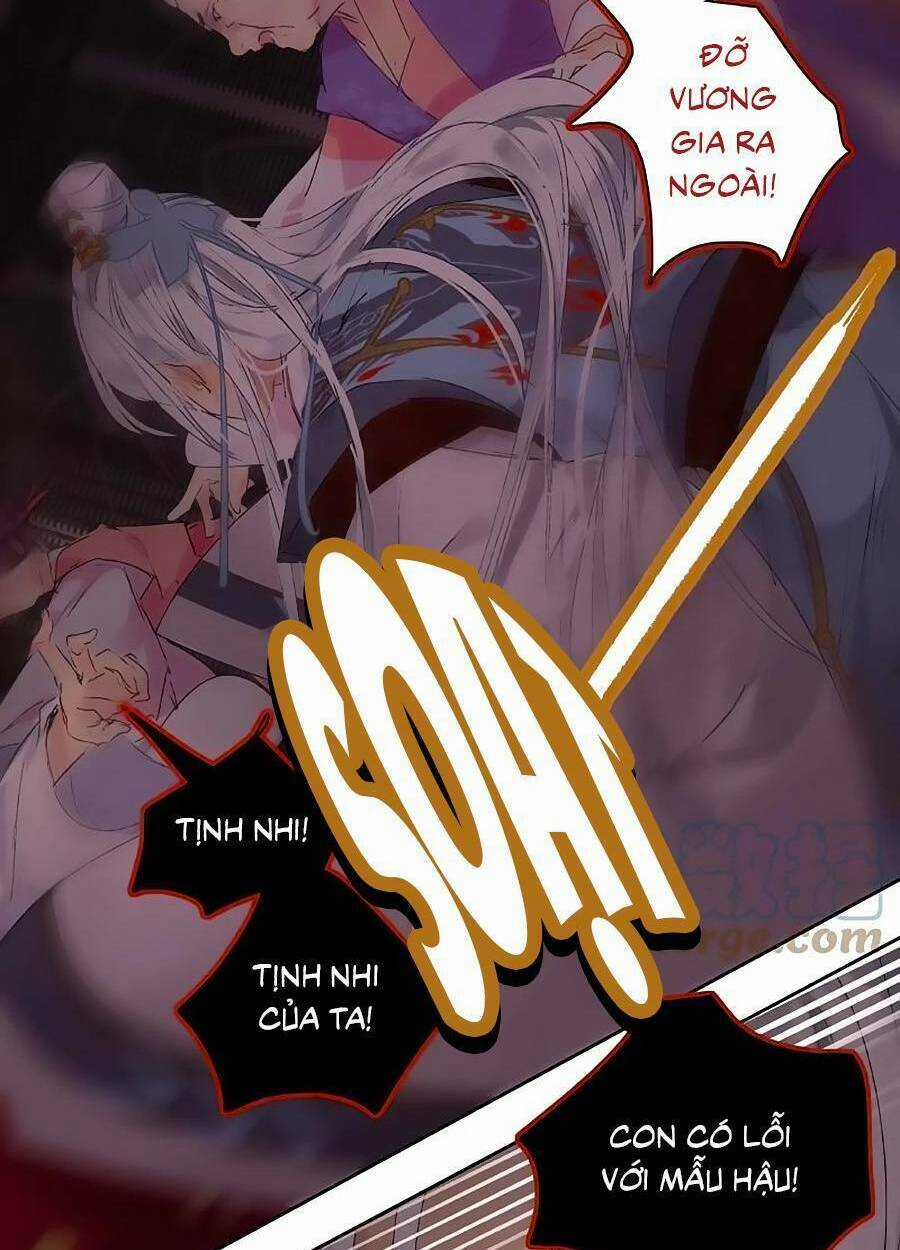 Ta Làm Lớn Ở Hậu Cung Chapter 187 trang 15